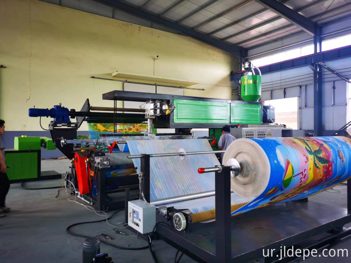 Pe Foam Laminating Machine For Baby Mat